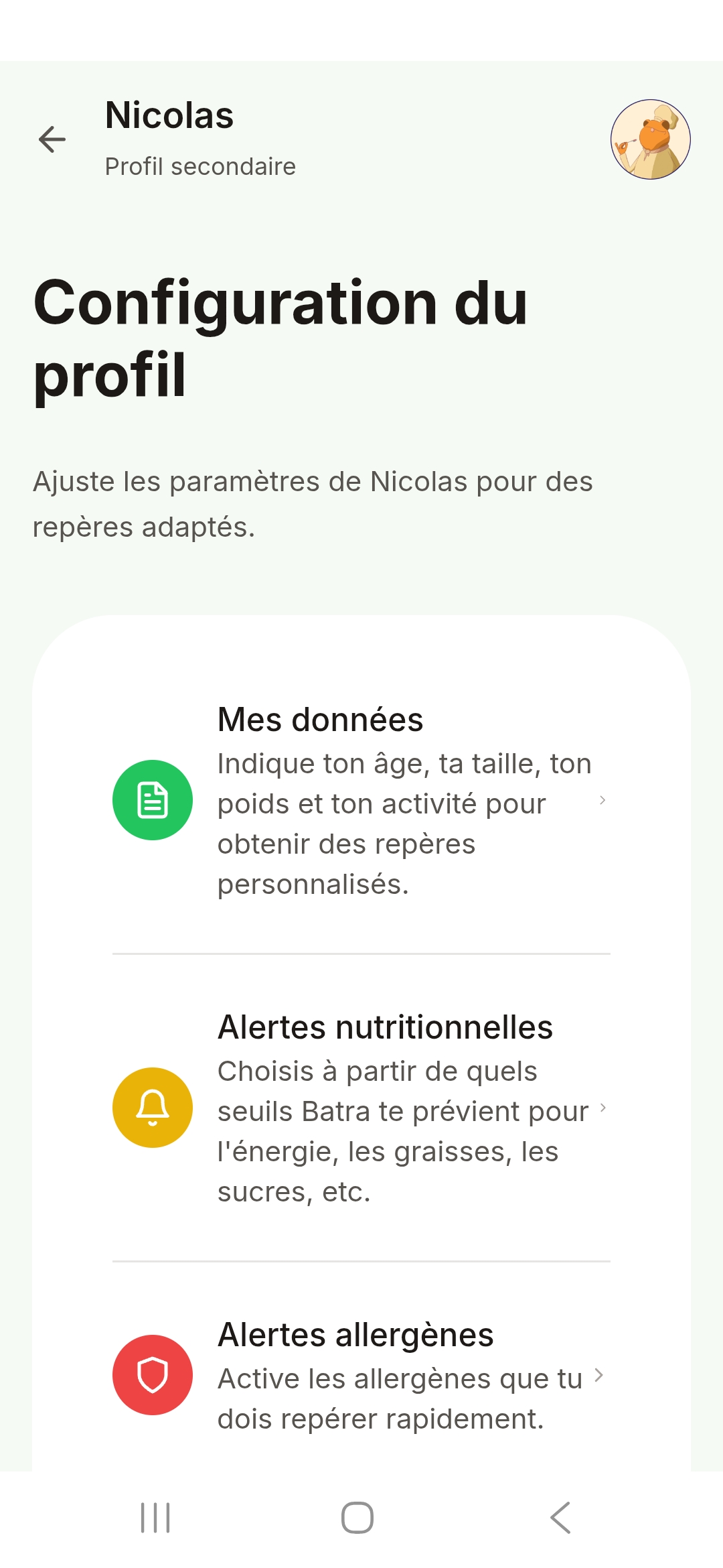 Screenshot_20250923_150337_Batra